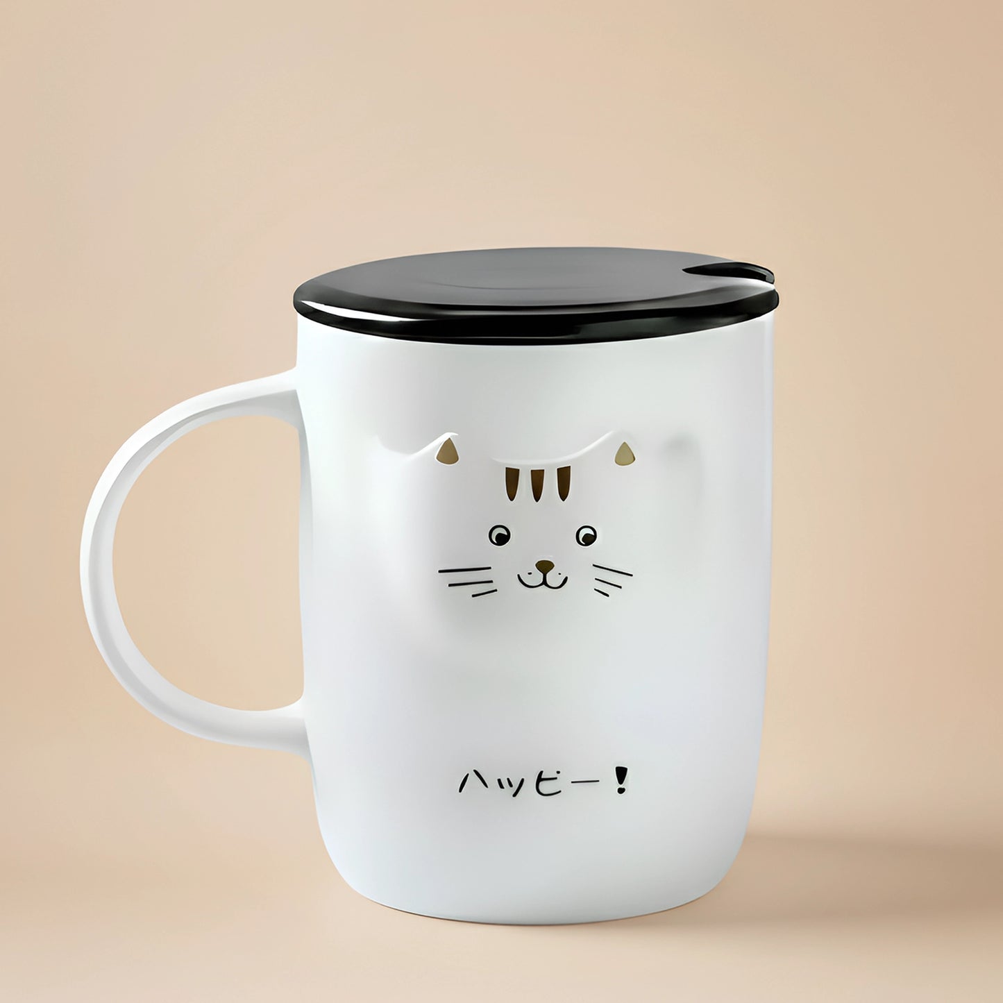 Ceramic Cat Mug with Tea Bag Holder Lid