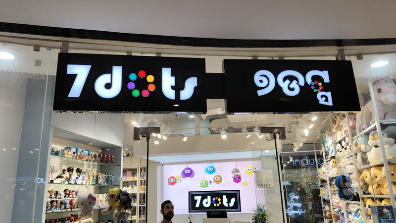 7 Dots Bhubaneswar