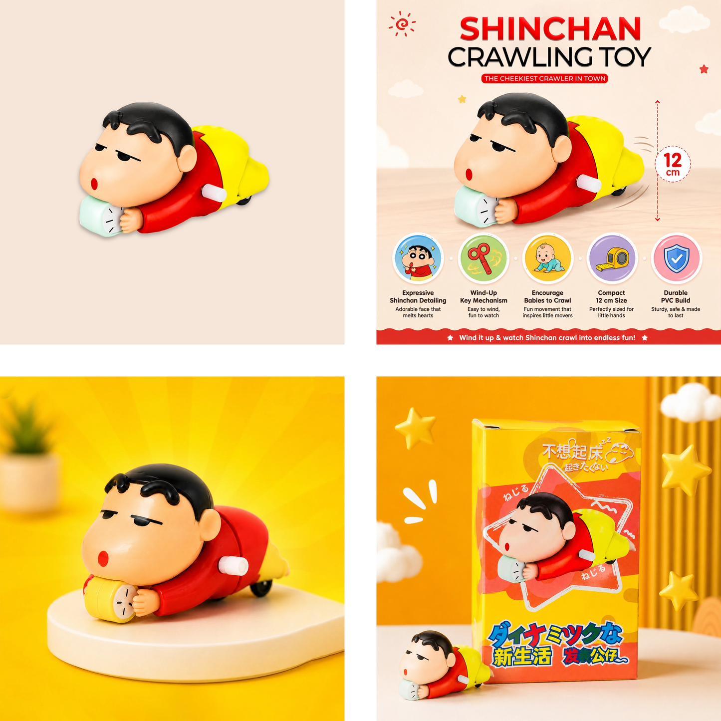 Shinchan Crawling Baby Toy | Wind-Up Key Toy for Kids